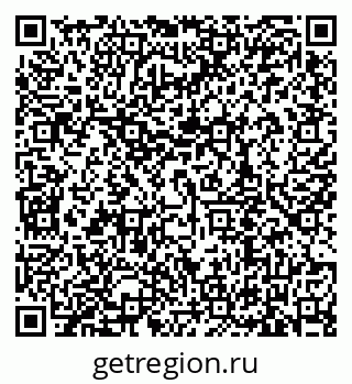 79635518970