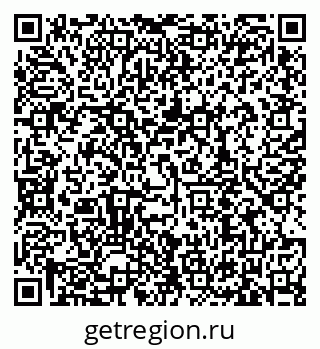79635518994