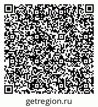 79635519086