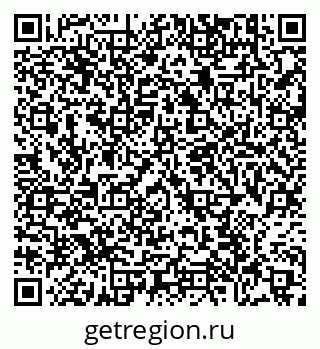 79635519087