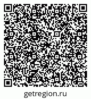 79635519120