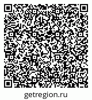 79635519130