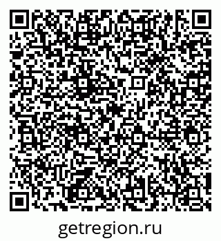 79635519140