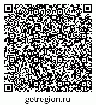 79635519170