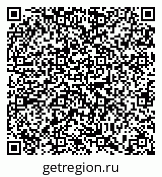 79635519200
