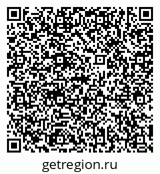 79635519243