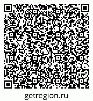 79635519450