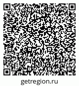 79635519487