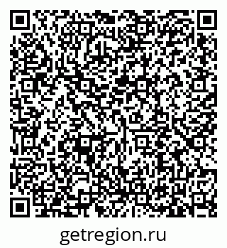 79635519490