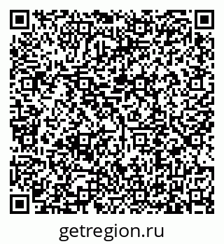 79635519654