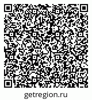 79635519900