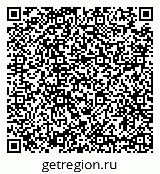79635520174