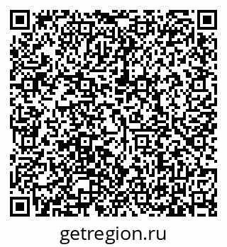 79635520543