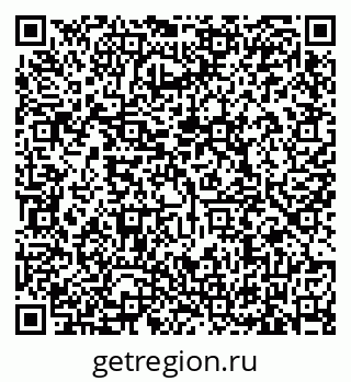 79635520750