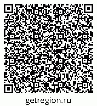 79635521194