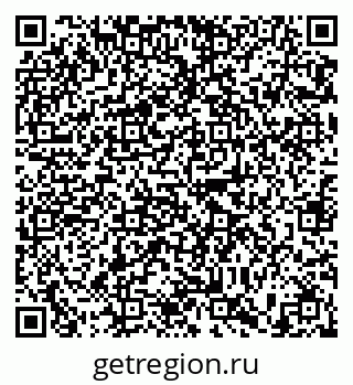 79635521200