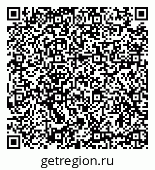 79635521281
