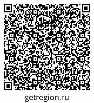 79635521300