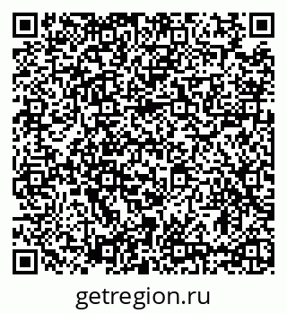 79635521400