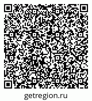 79635521410