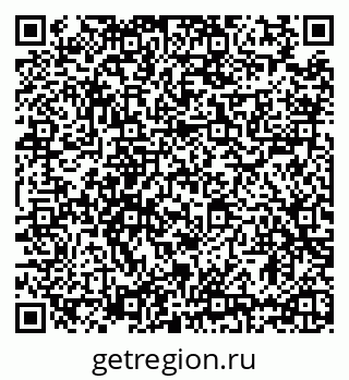 79635521456