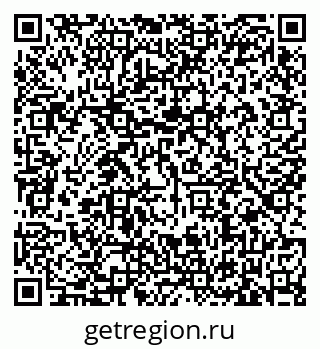 79635521457