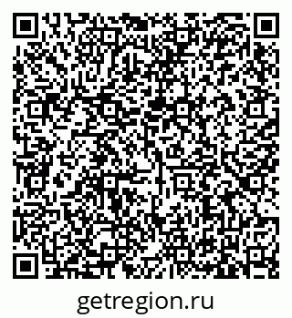 79635521490