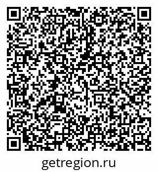79635521600