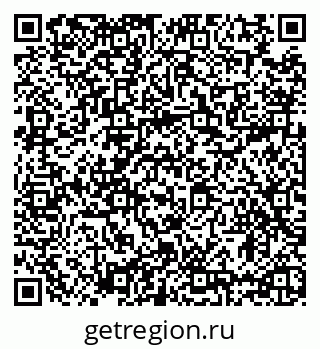 79635521900