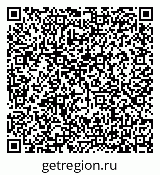 79635521921