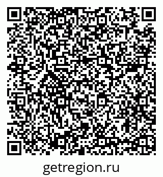 79635522872