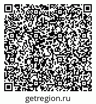 79635522945