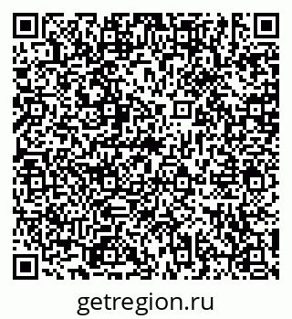 79635523000