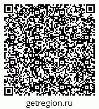 79635523004