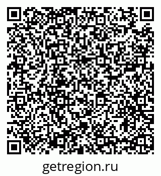 79635523005
