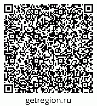 79635523018