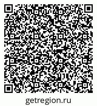 79635523019