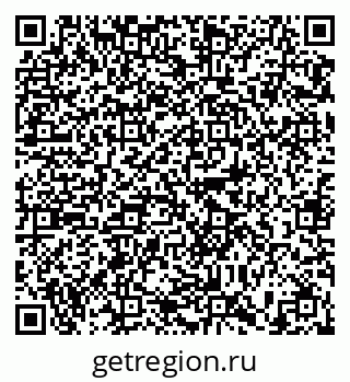 79635523049
