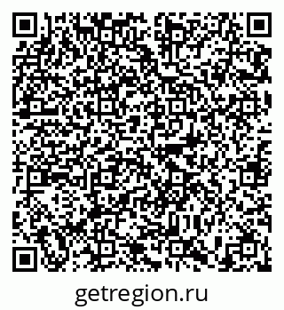 79635523087
