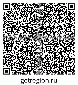 79635523088