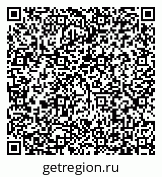 79635523100