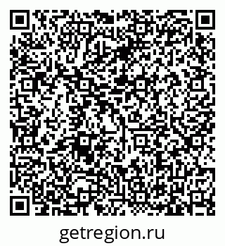 79635523145