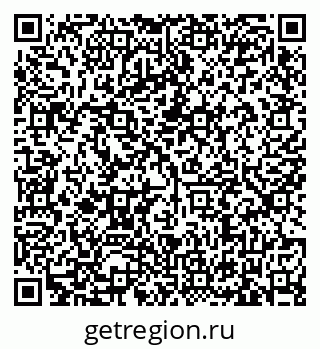 79635523172
