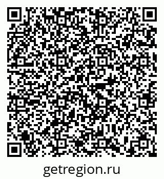 79635523173
