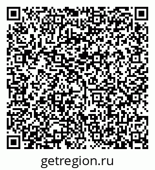 79635523174