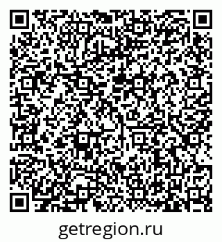 79635523184