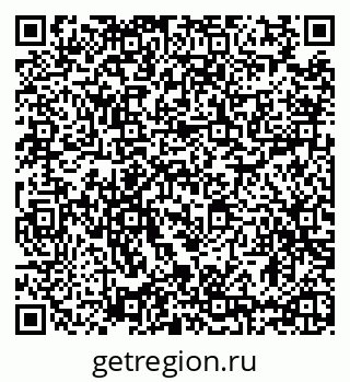 79635523186