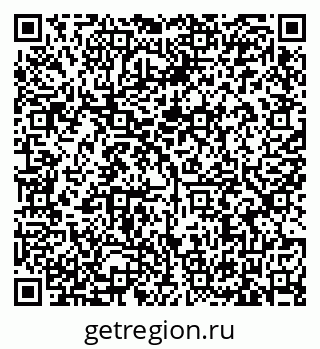 79635523190