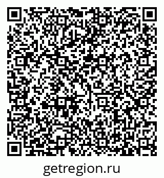 79635523193