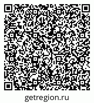 79635523234
